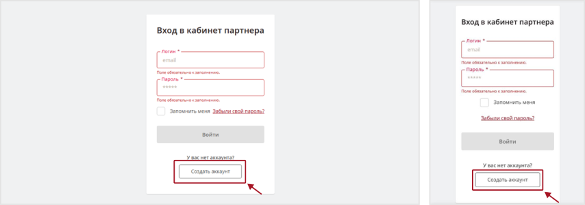 3 (Мелкое).png