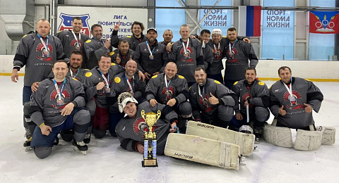 Битва за "Летний кубок" 2026 г.: Победа наша!